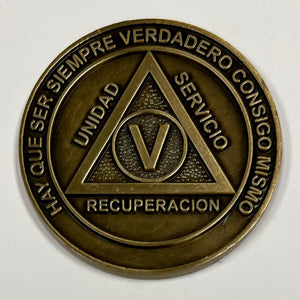 Medallones AA españoles: 5 Años Spanish AA Chip