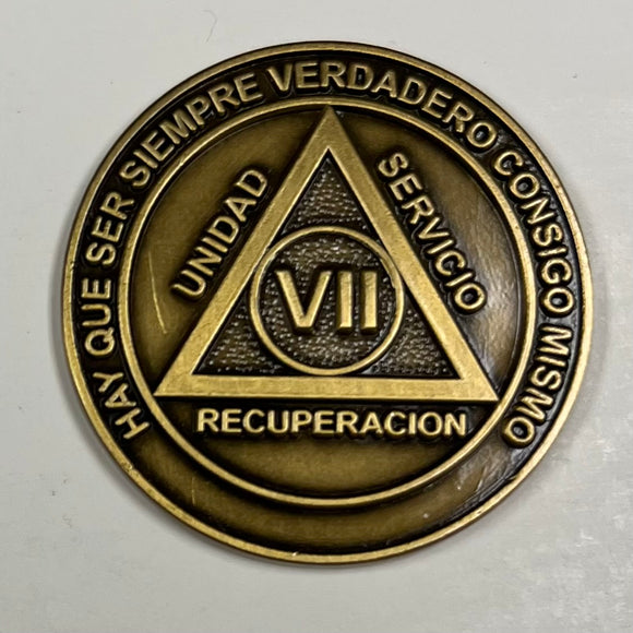 Medallones AA españoles: 7 Años Spanish AA Chip